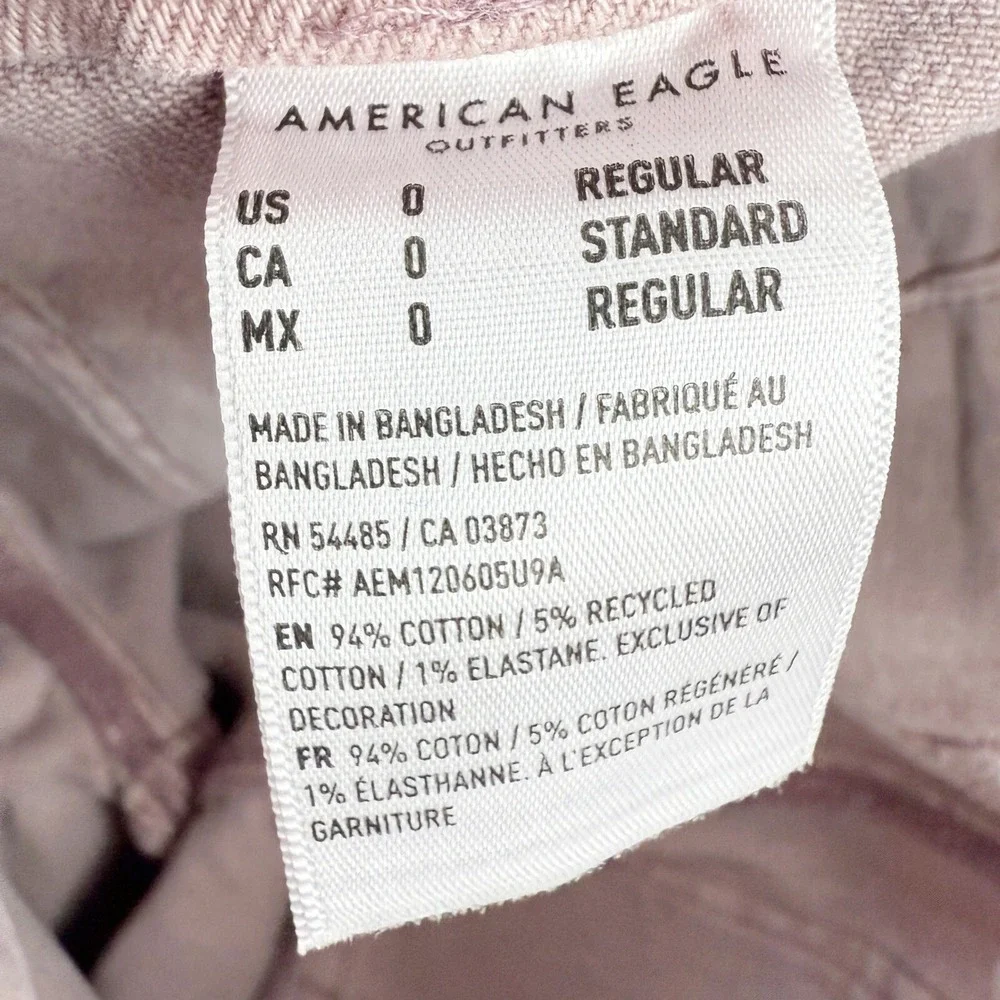 AMERICAN EAGLE Skater Jean Size 0 Wide Leg Utility Pocket Womens‎ Light Purple